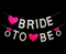 R413029 BANNER BRIDE TO BE 3 M