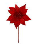 R106388 VARA NOCHE BUENA CLASIC D24CM A40CM
