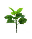 R217025 RAMO FOLLAJE HOJAS FICUS CORAZON 35CM