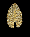 R104112 NAVIDAD HOJA GRANDE 42CMS PZA