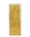 R709202C SERVILLETERO ROMA 4 PZS 4.5 X 3CM
